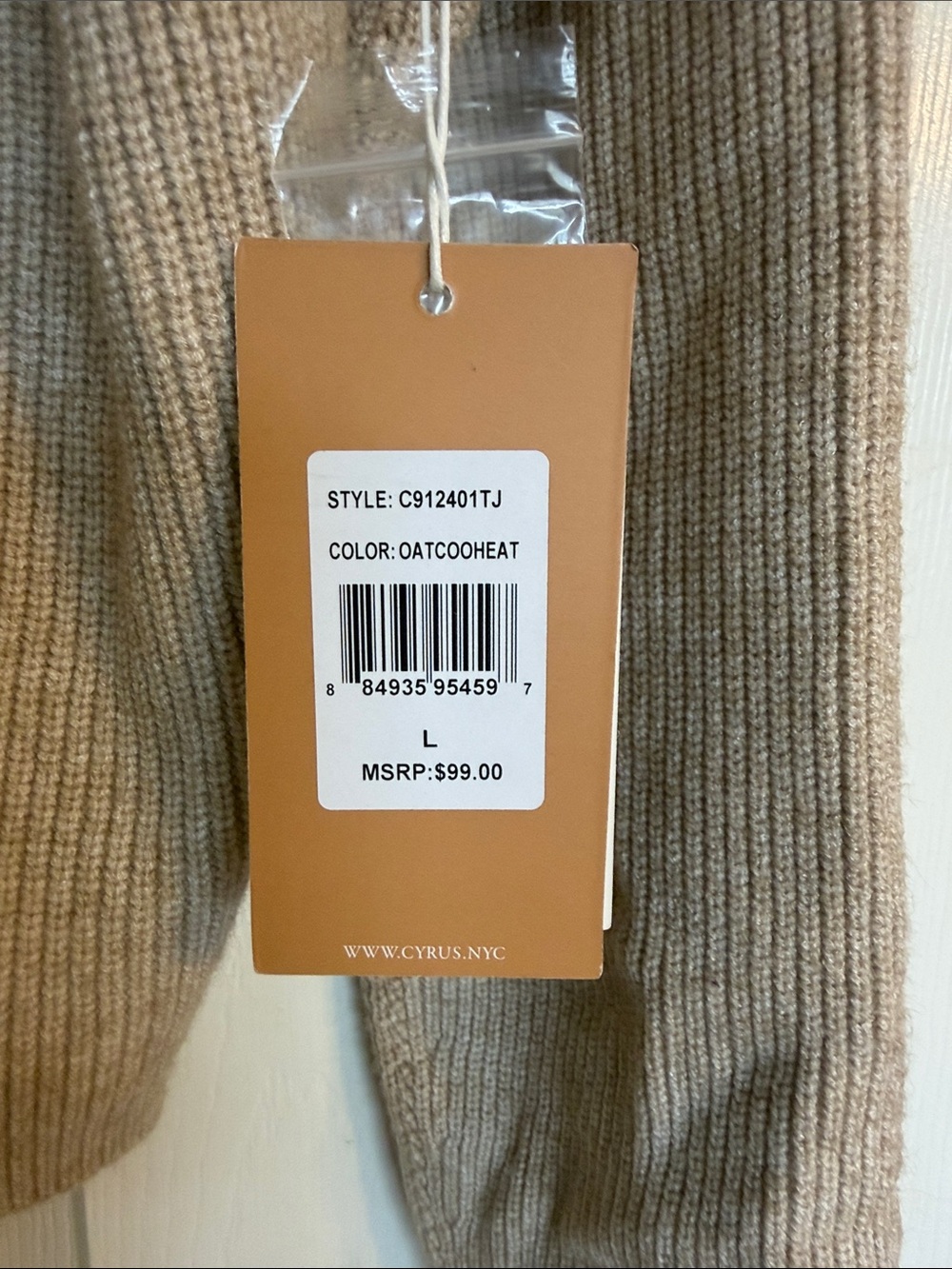 Cyrus Beige Ribbed Button-Front V-Neck Cardigan - Picture 2 of 4